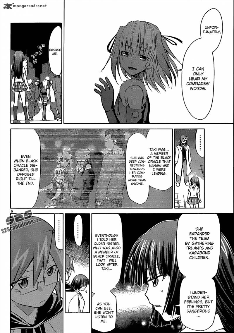 Denpa Kyoushi 55 7