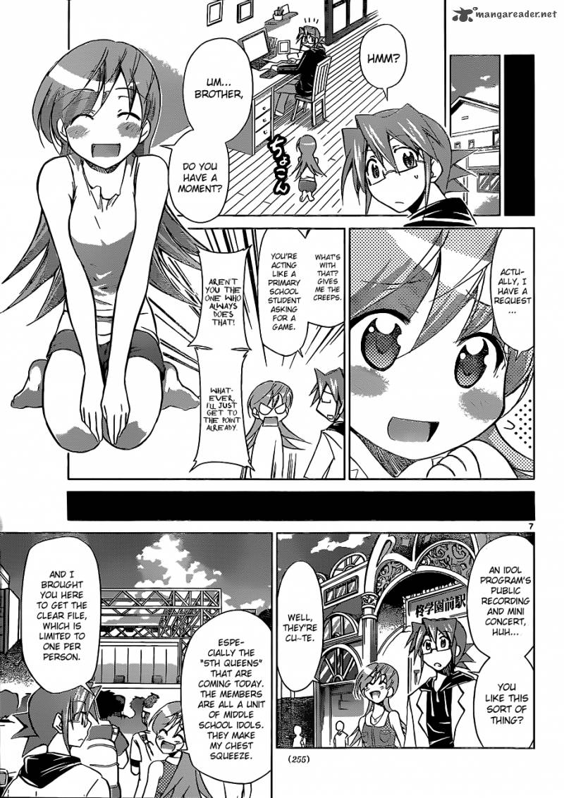 Denpa Kyoushi 55 8