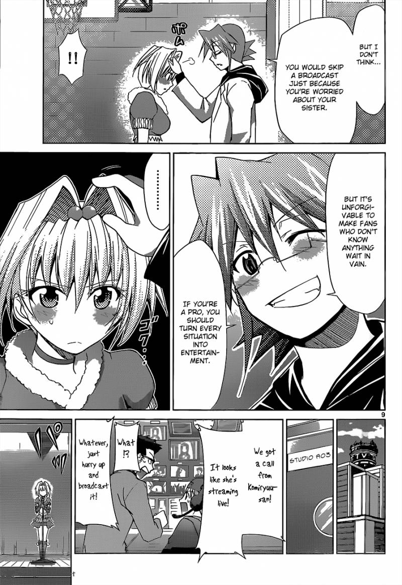 Denpa Kyoushi 57 10