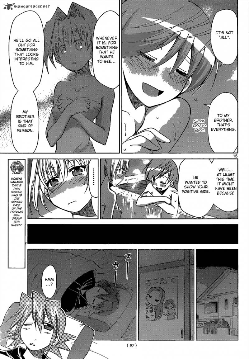 Denpa Kyoushi 57 16