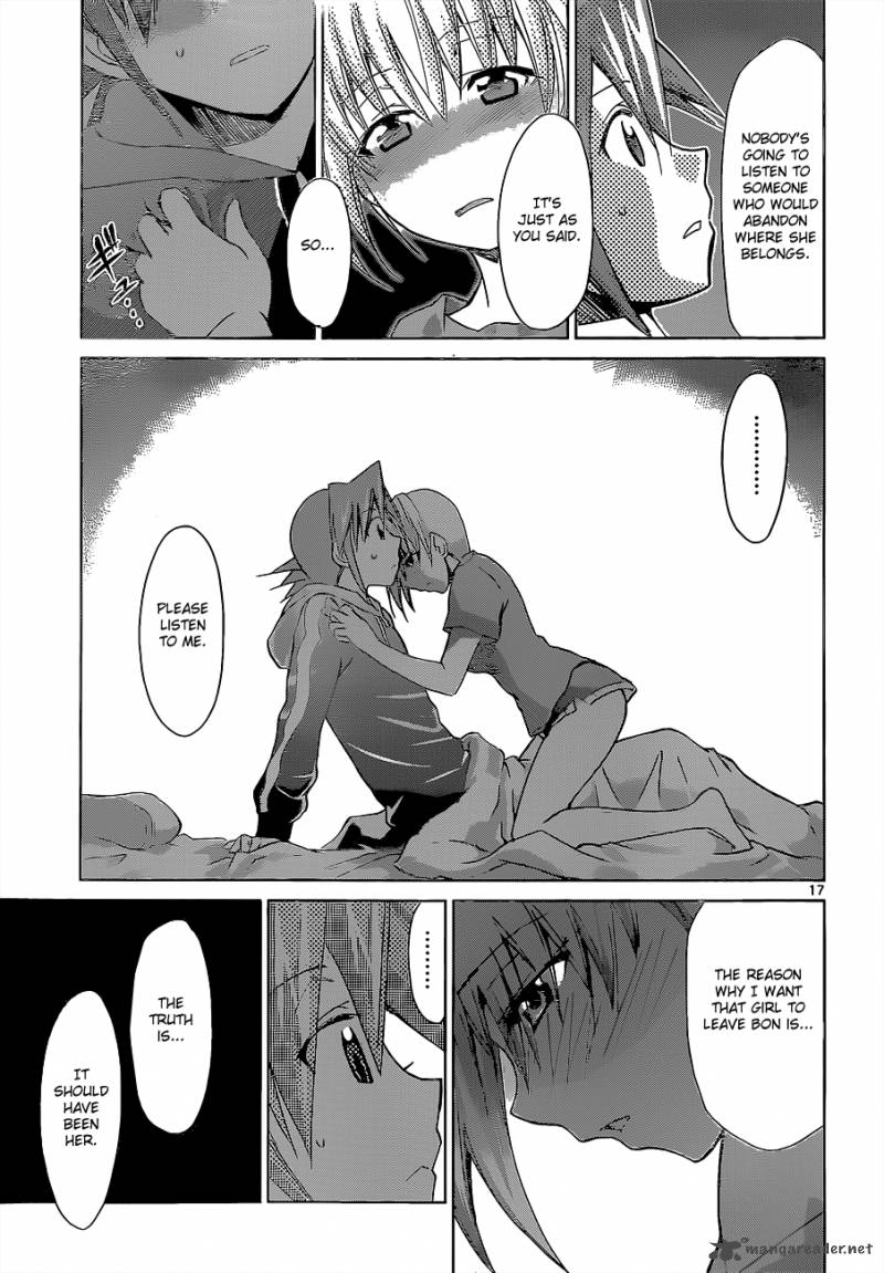 Denpa Kyoushi 57 18