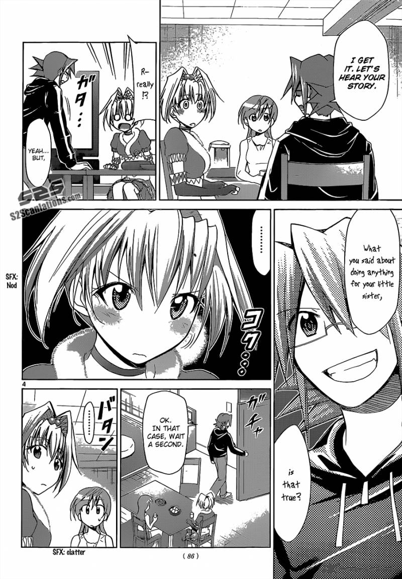 Denpa Kyoushi 57 5