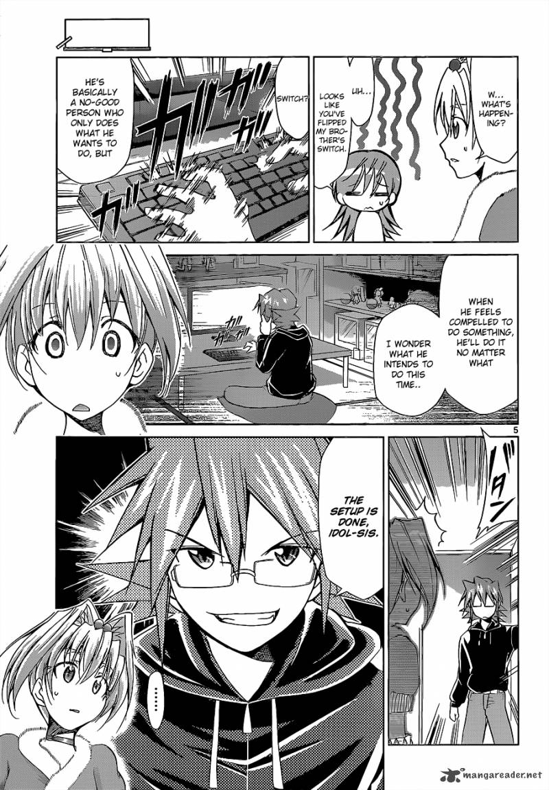 Denpa Kyoushi 57 6