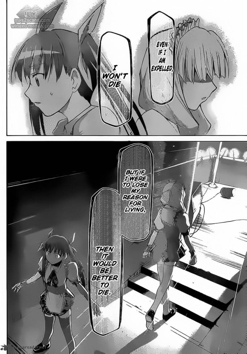 Denpa Kyoushi 6 12