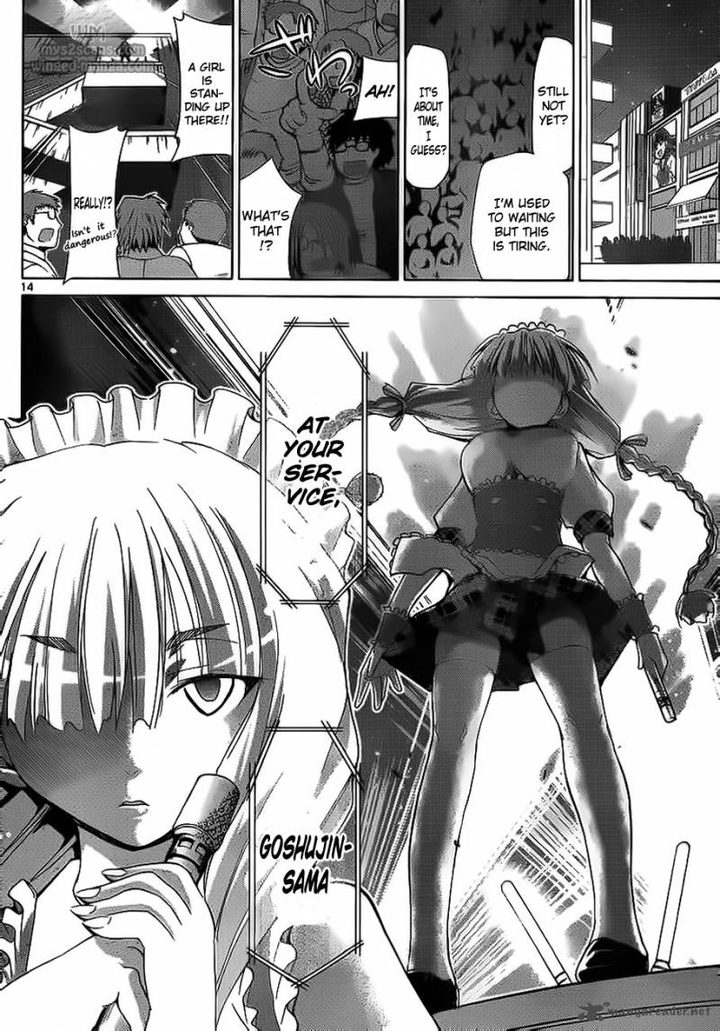Denpa Kyoushi 6 14