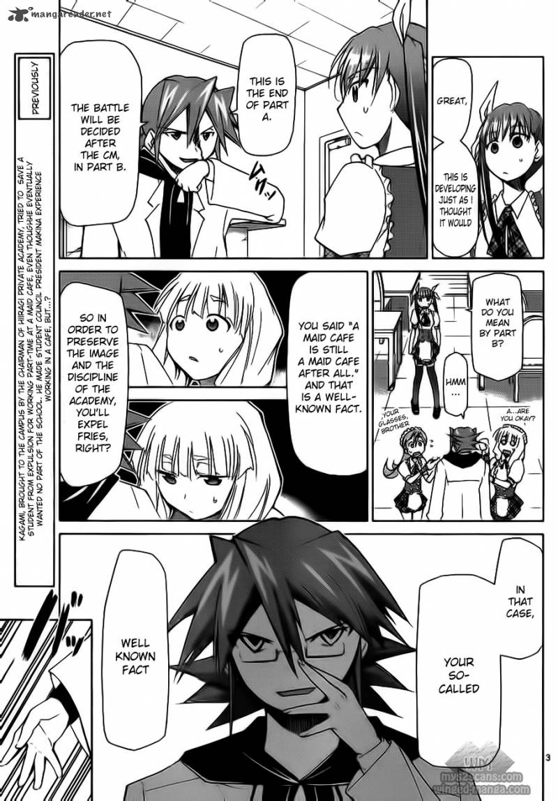 Denpa Kyoushi 6 3