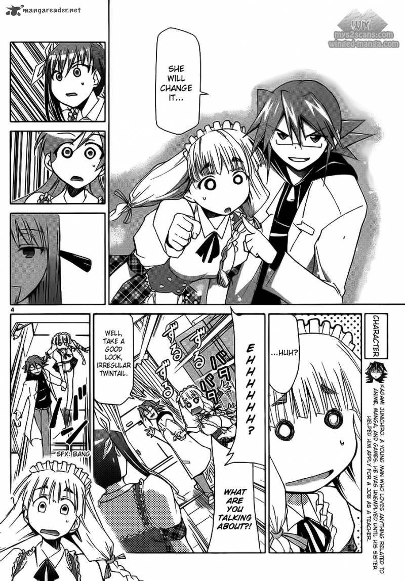 Denpa Kyoushi 6 4