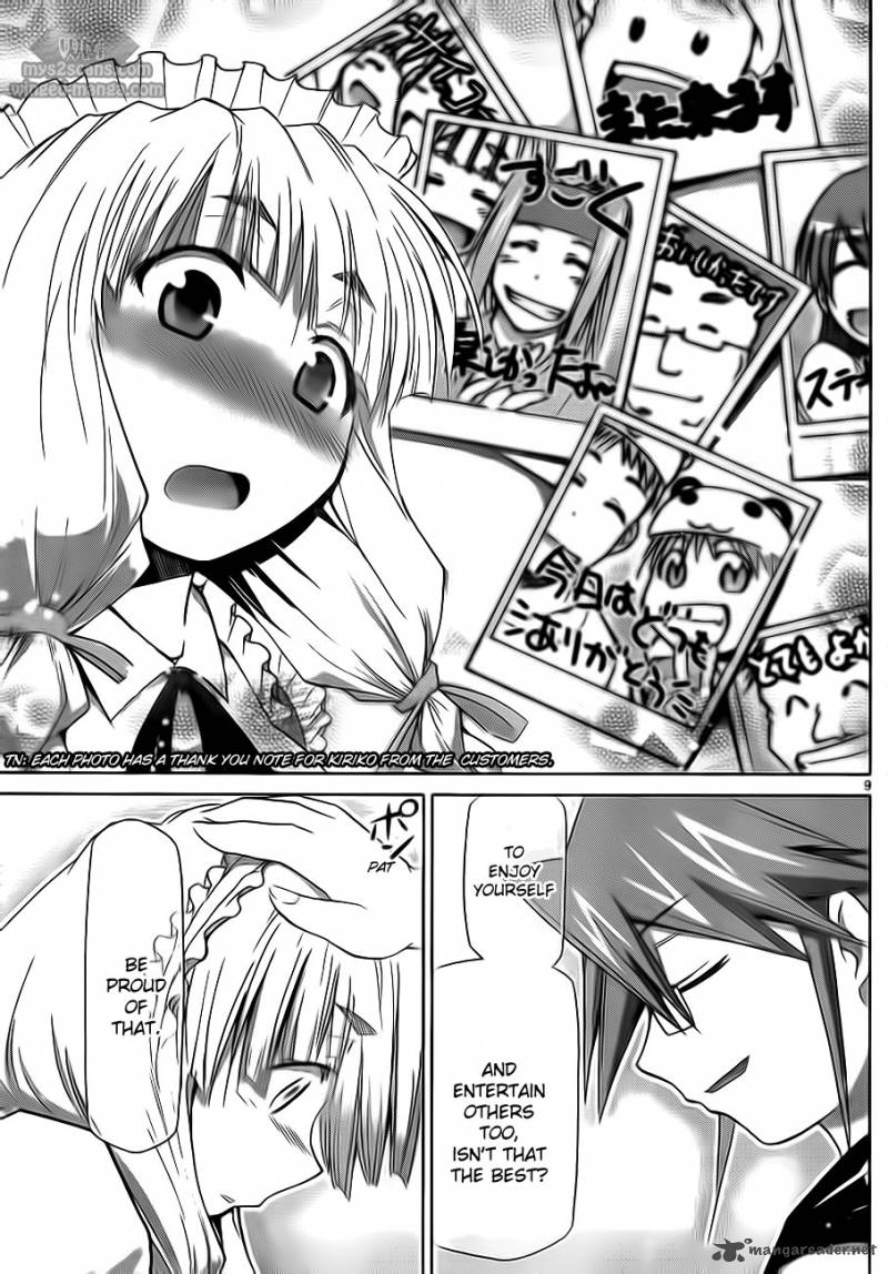 Denpa Kyoushi 6 9