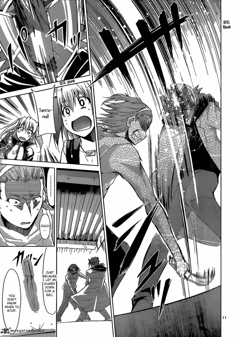 Denpa Kyoushi 61 12