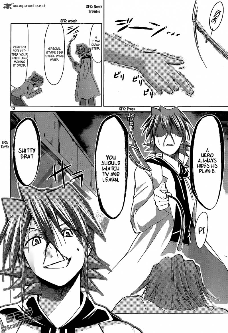 Denpa Kyoushi 61 13