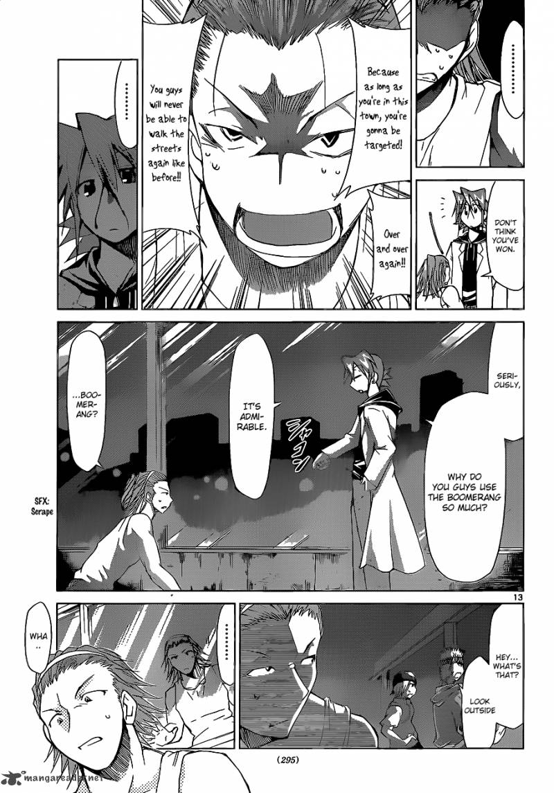 Denpa Kyoushi 61 14