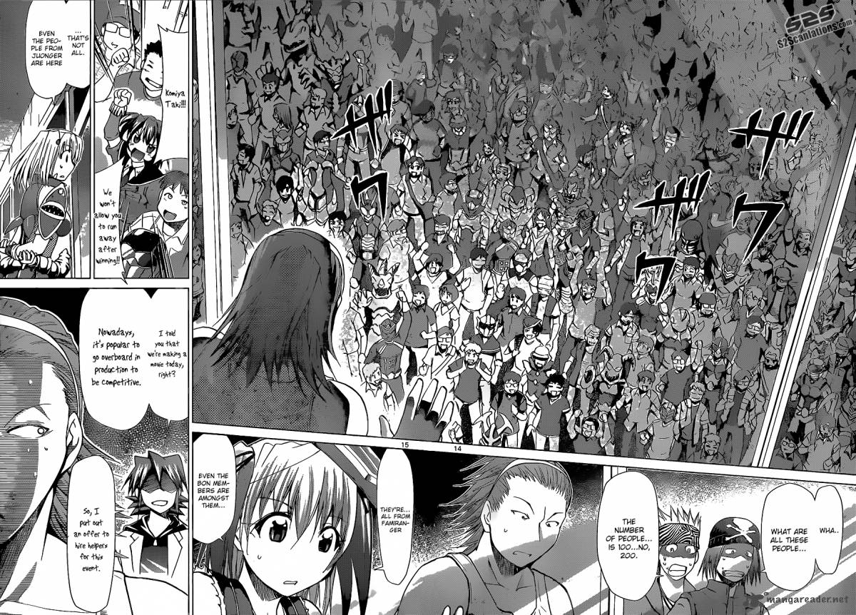 Denpa Kyoushi 61 15