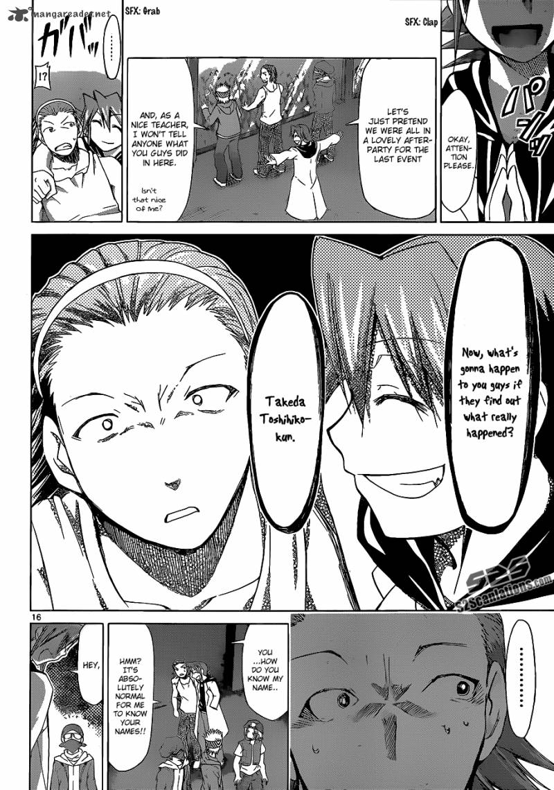 Denpa Kyoushi 61 16