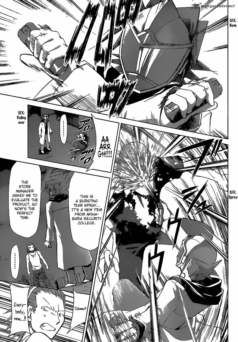 Denpa Kyoushi 61 4