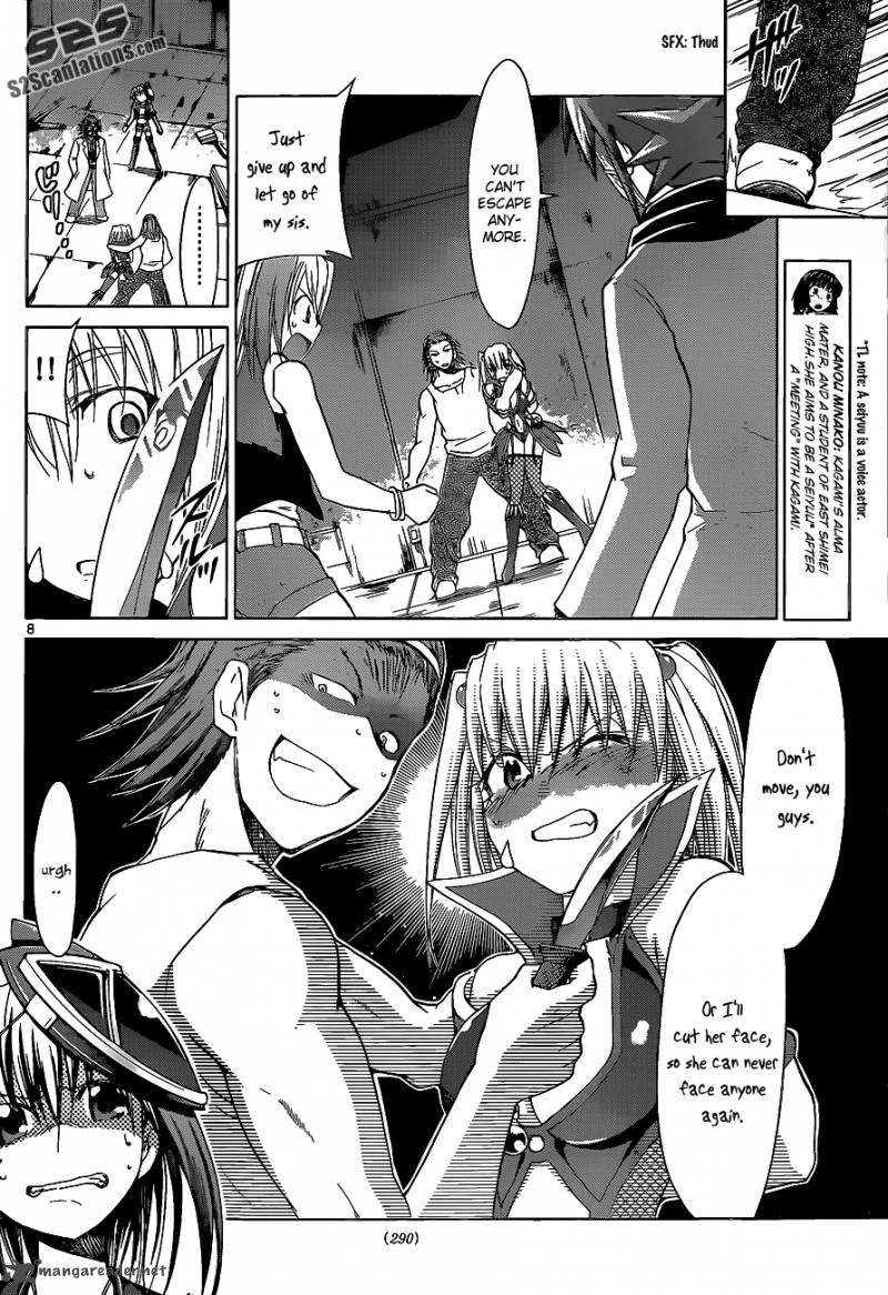 Denpa Kyoushi 61 9