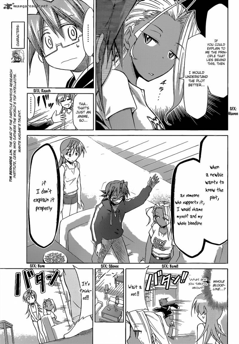 Denpa Kyoushi 63 10