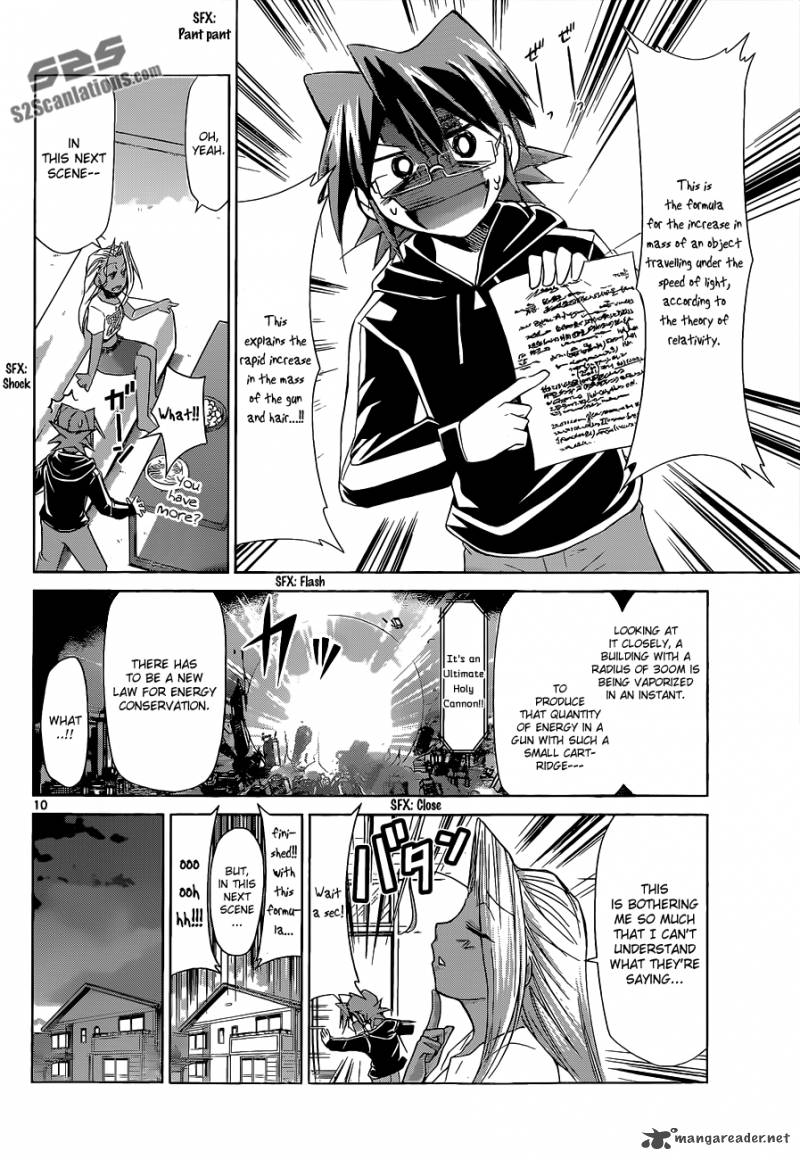 Denpa Kyoushi 63 11