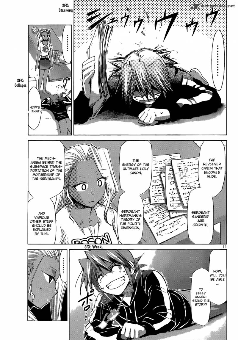 Denpa Kyoushi 63 12