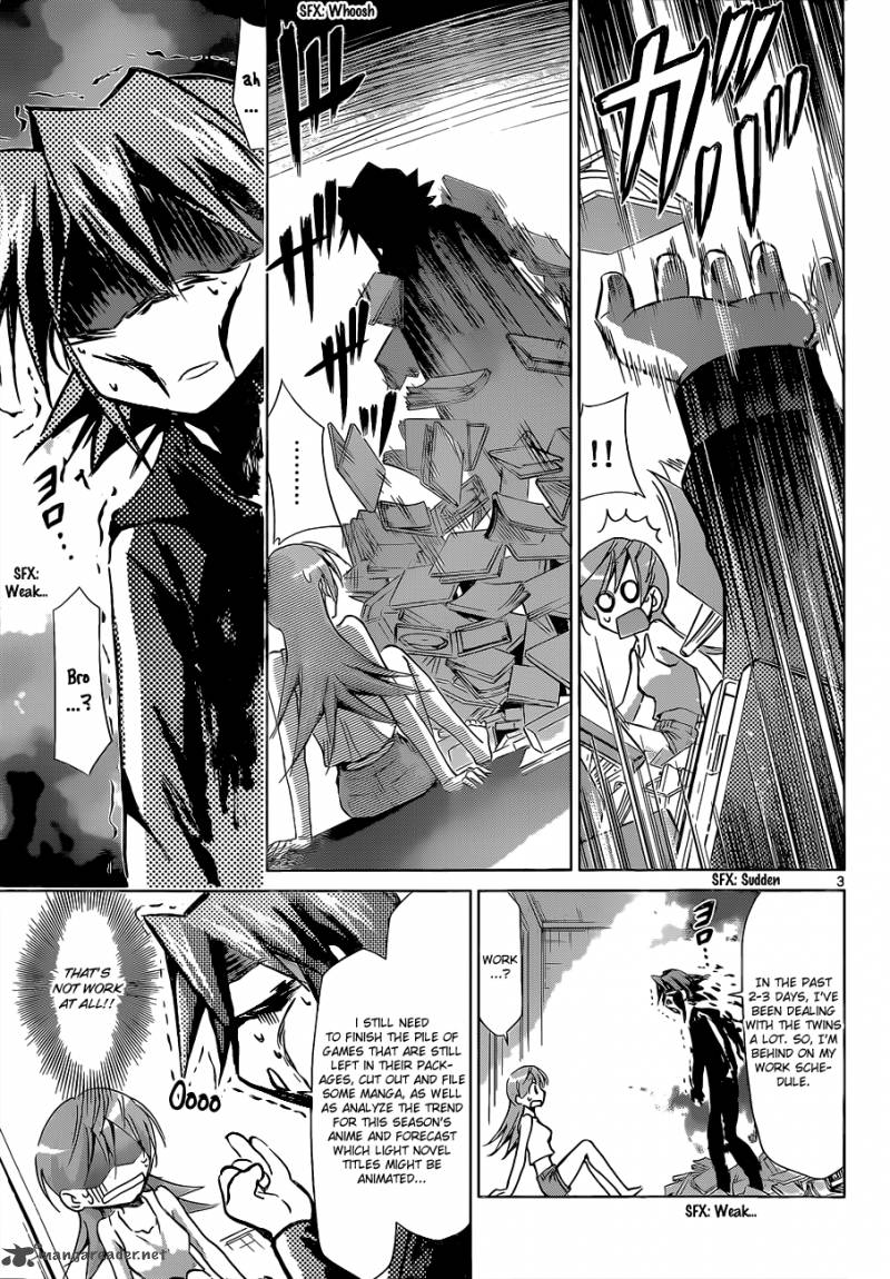 Denpa Kyoushi 63 4