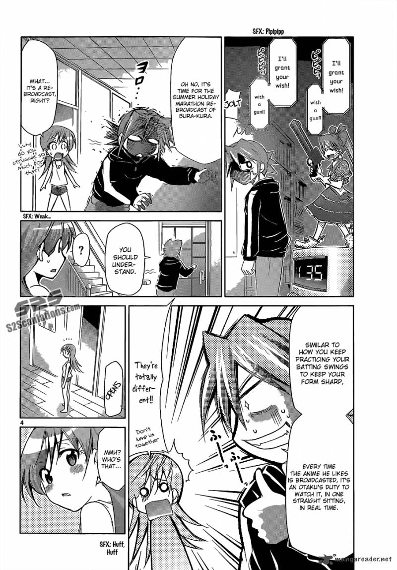 Denpa Kyoushi 63 5