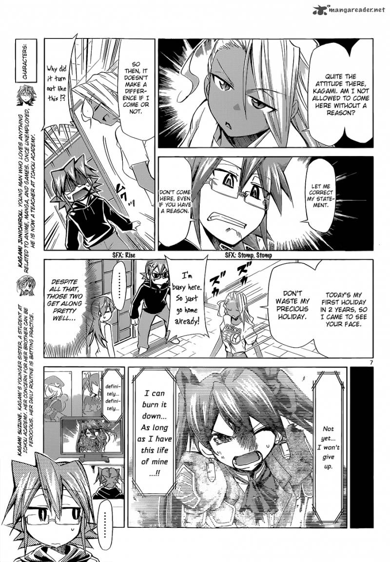 Denpa Kyoushi 63 8