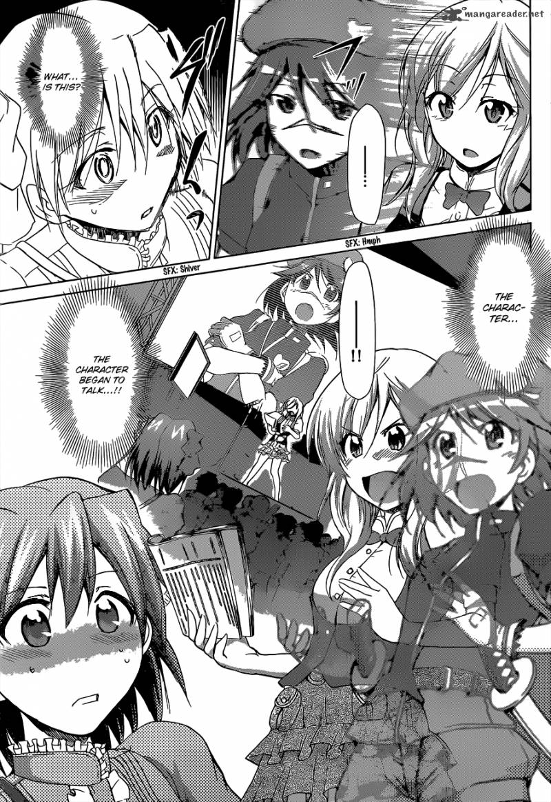 Denpa Kyoushi 64 14