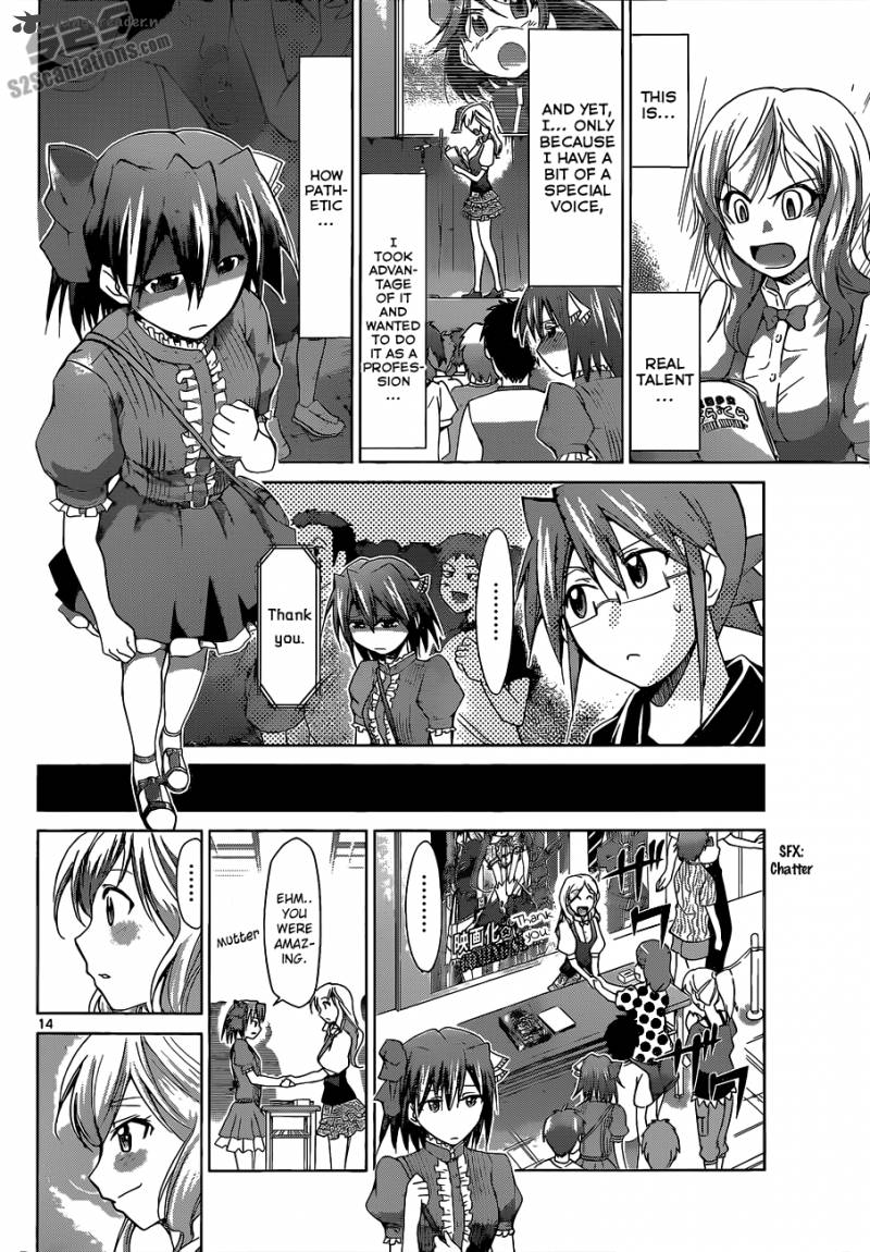 Denpa Kyoushi 64 15