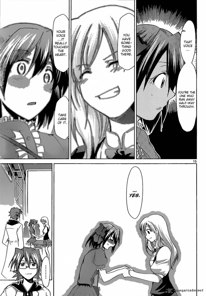 Denpa Kyoushi 64 16