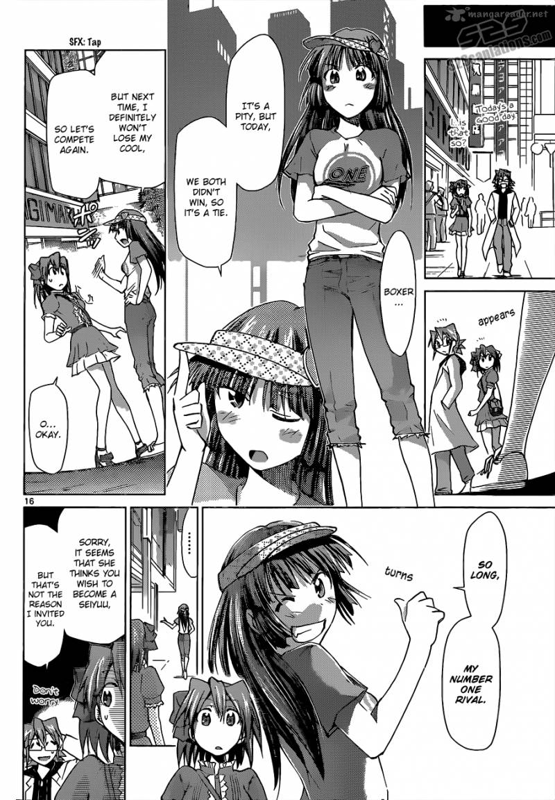 Denpa Kyoushi 64 17