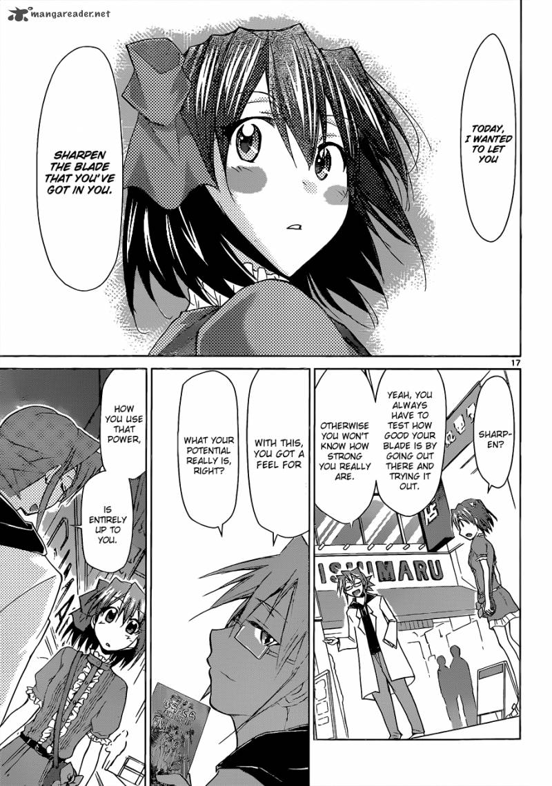 Denpa Kyoushi 64 18