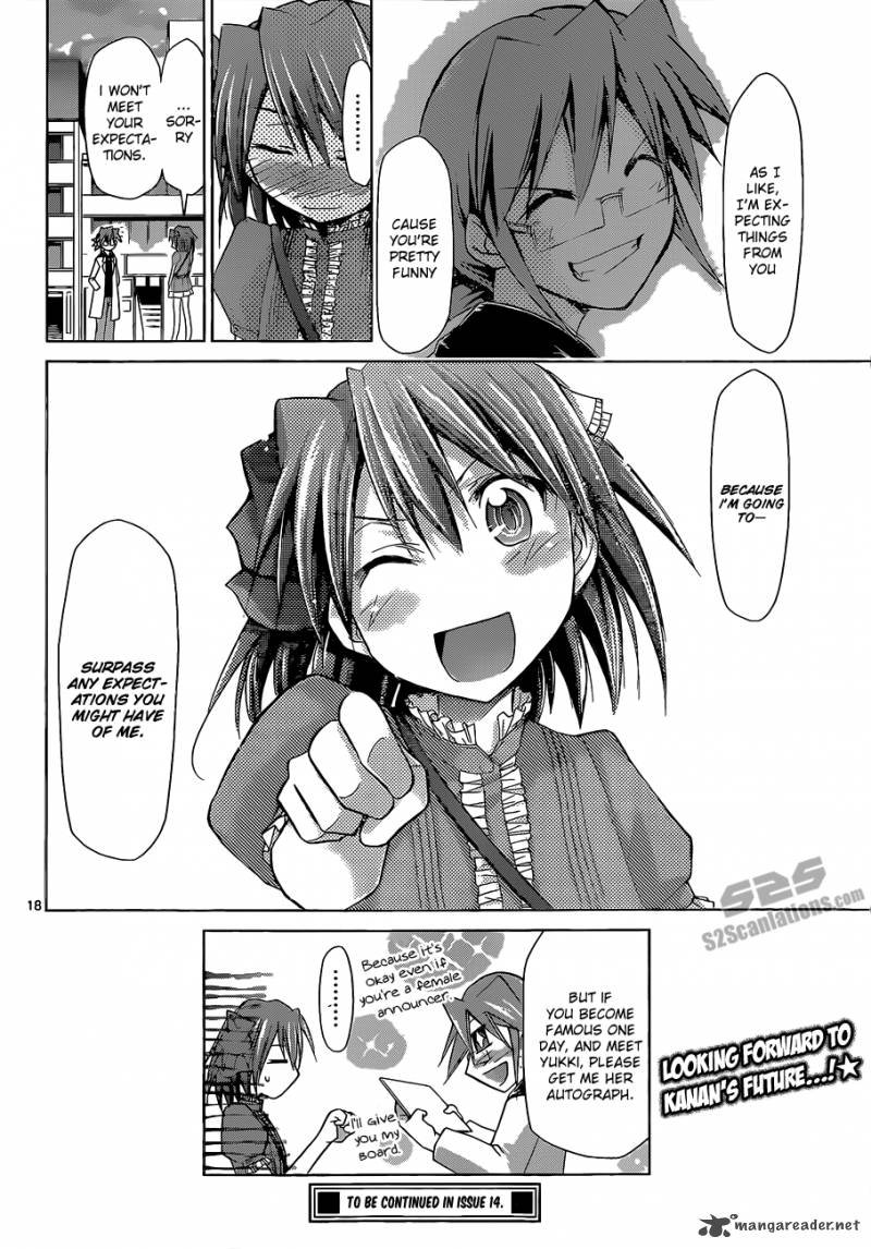 Denpa Kyoushi 64 19
