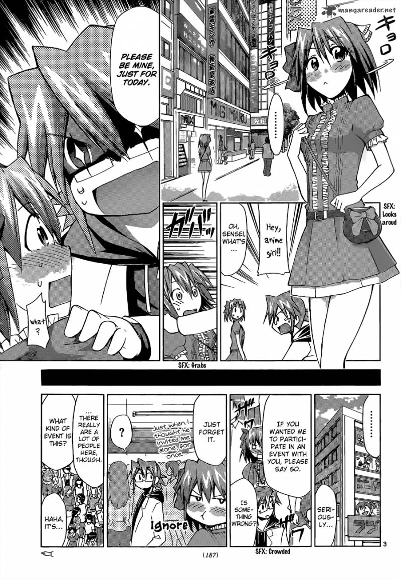 Denpa Kyoushi 64 4