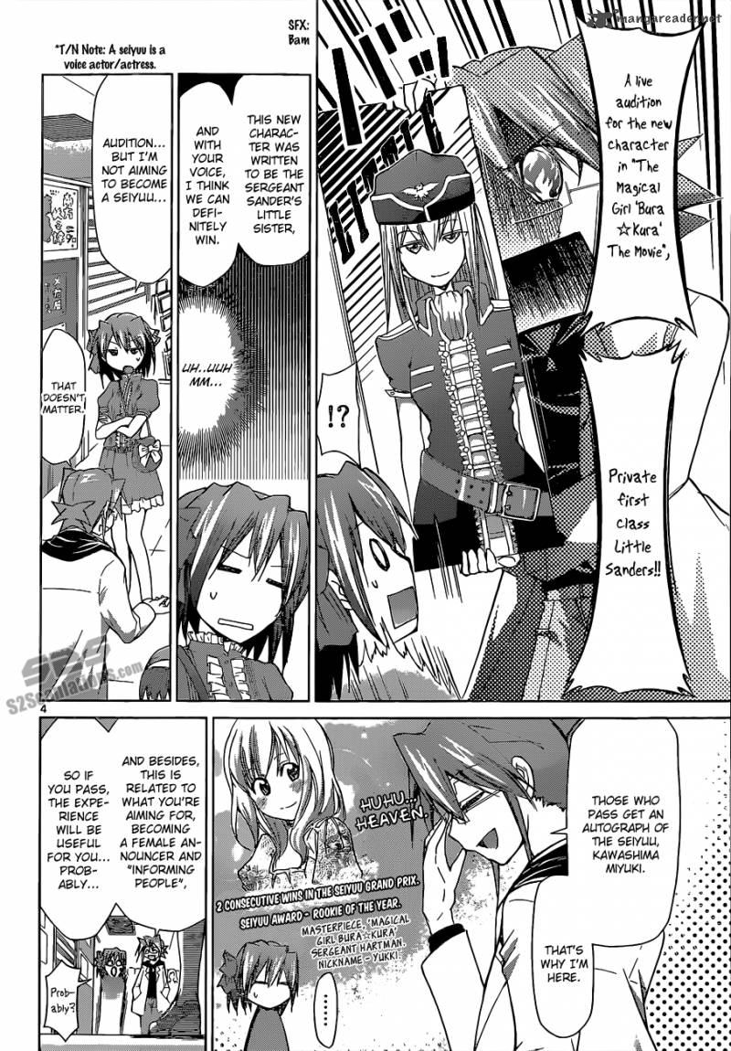 Denpa Kyoushi 64 5