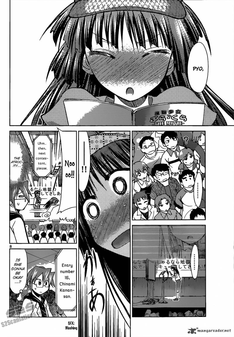 Denpa Kyoushi 64 9