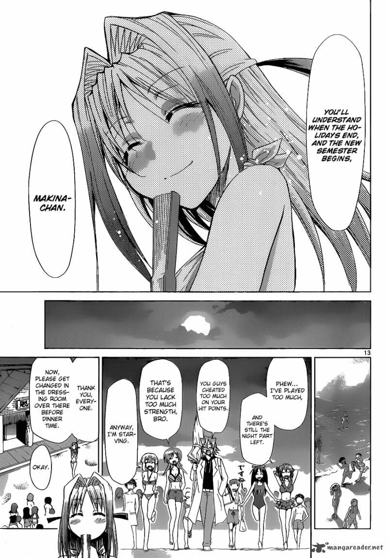 Denpa Kyoushi 65 13