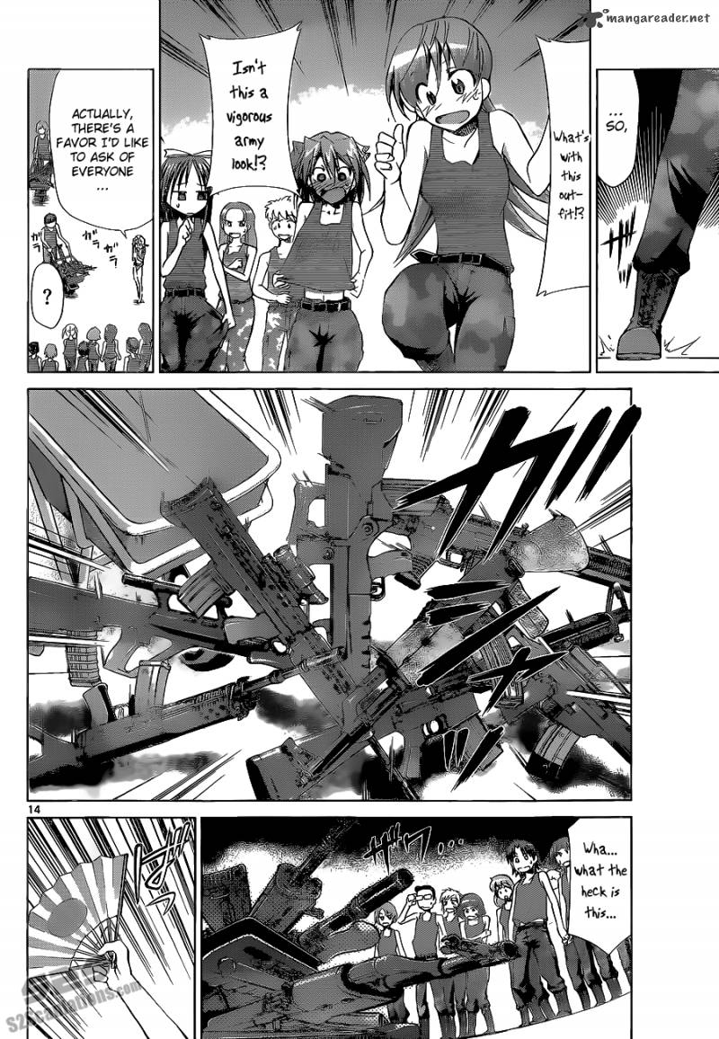 Denpa Kyoushi 65 14