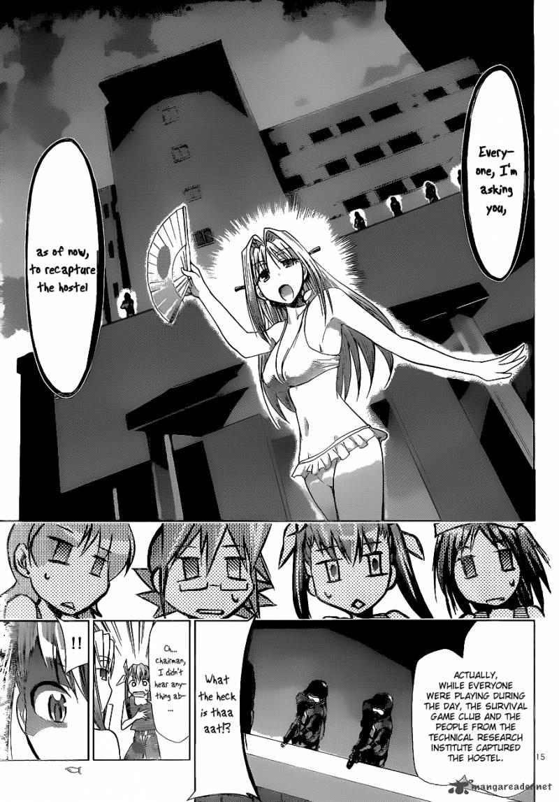 Denpa Kyoushi 65 15