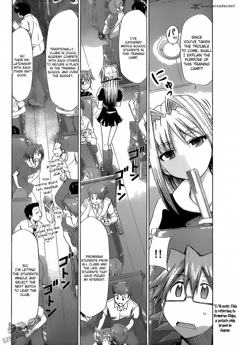 Denpa Kyoushi 65 3