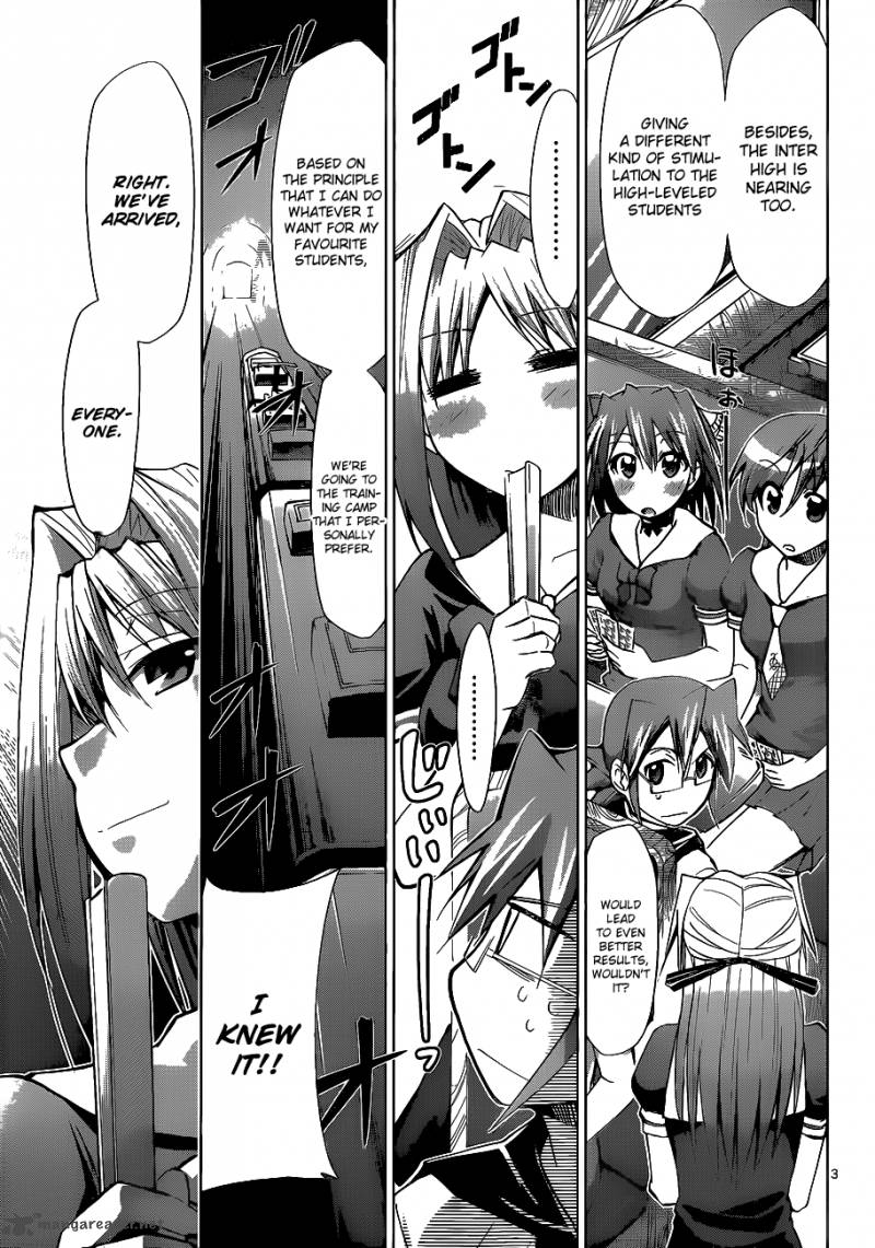 Denpa Kyoushi 65 4