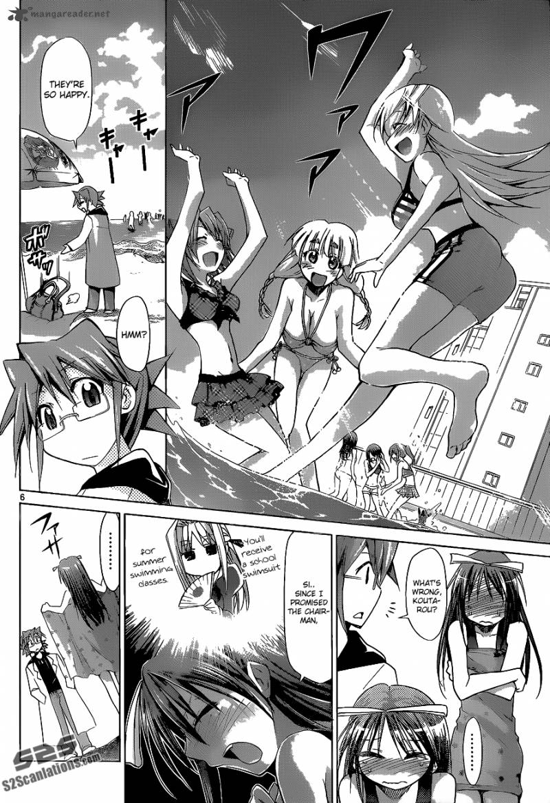 Denpa Kyoushi 65 6