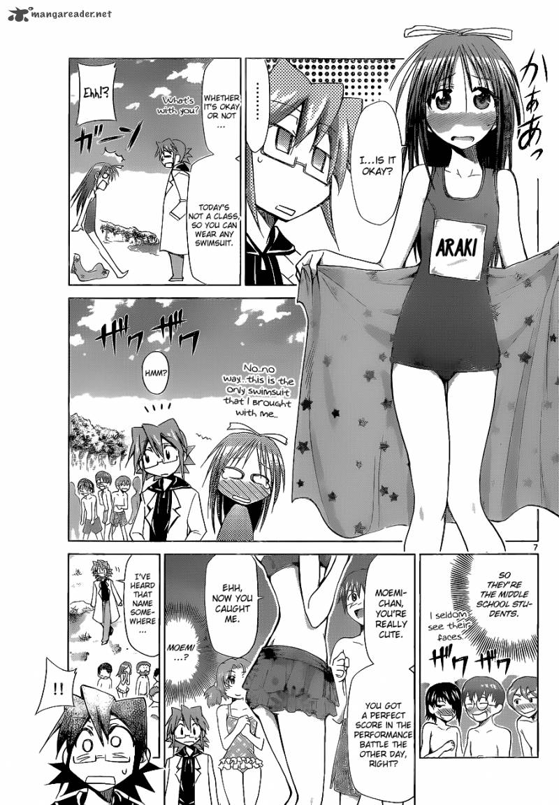 Denpa Kyoushi 65 7