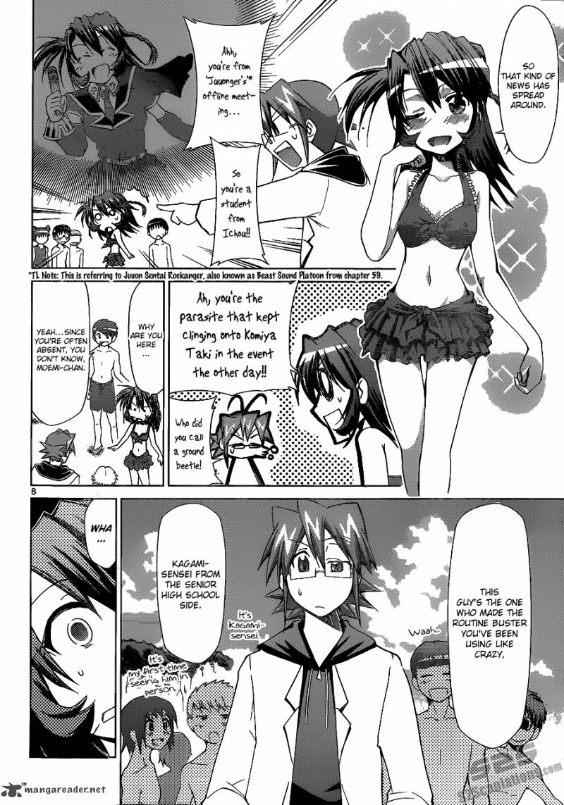 Denpa Kyoushi 65 8