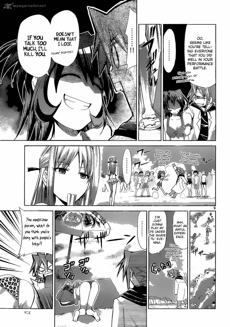 Denpa Kyoushi 65 9