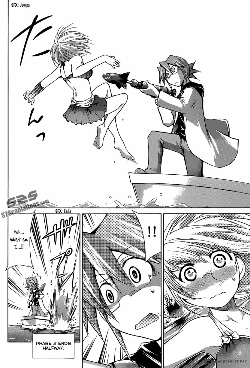 Denpa Kyoushi 67 11