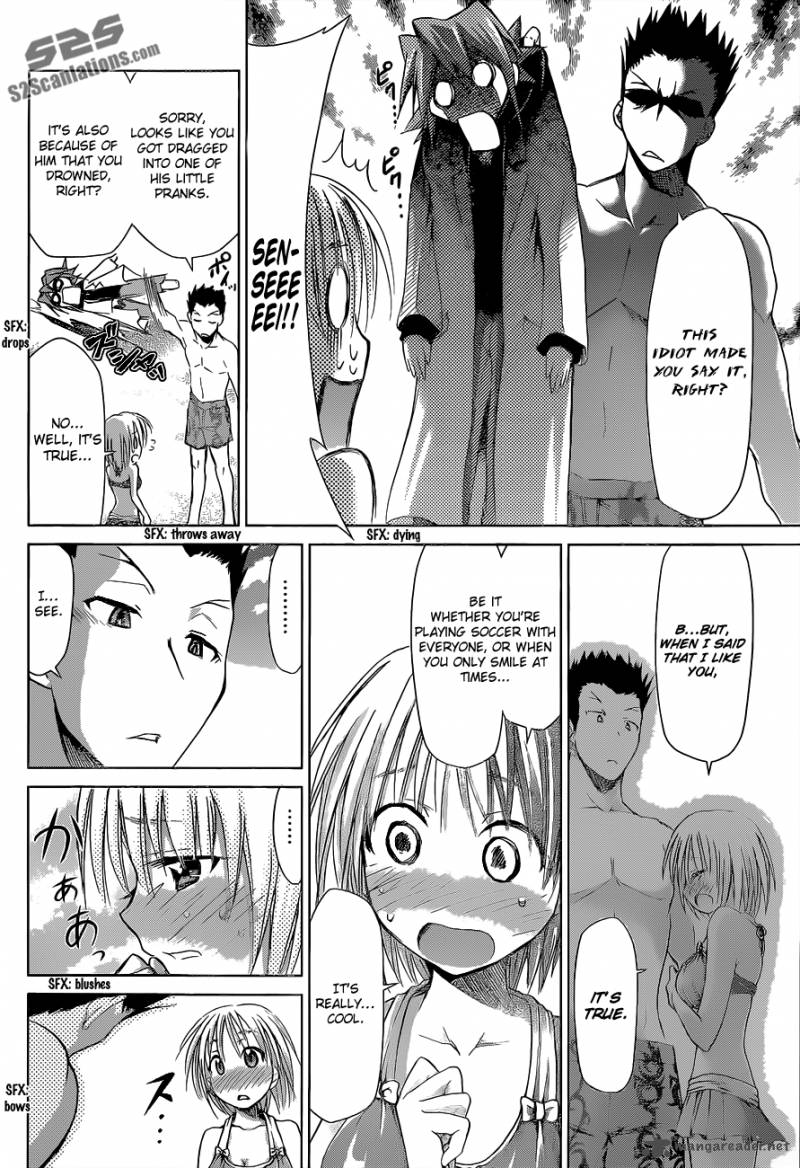 Denpa Kyoushi 67 15