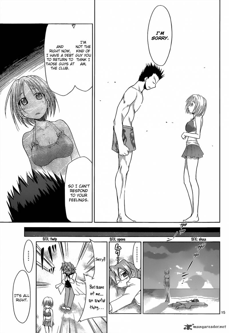 Denpa Kyoushi 67 16