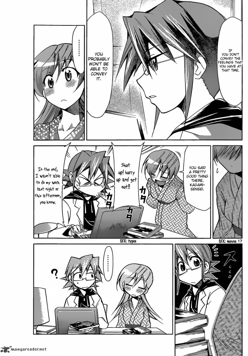 Denpa Kyoushi 67 18