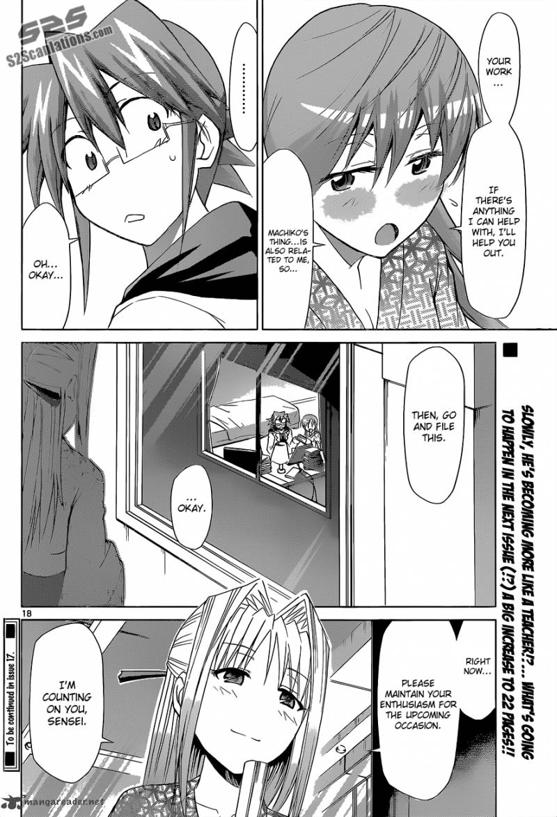 Denpa Kyoushi 67 19
