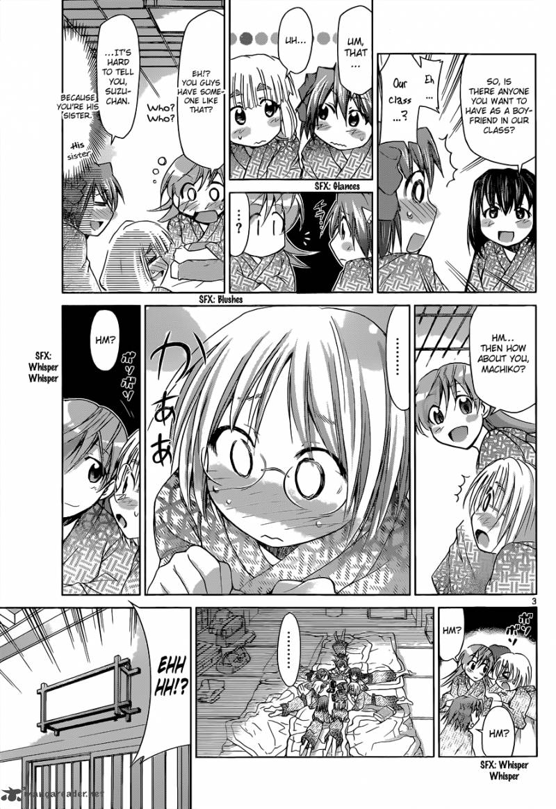 Denpa Kyoushi 67 4