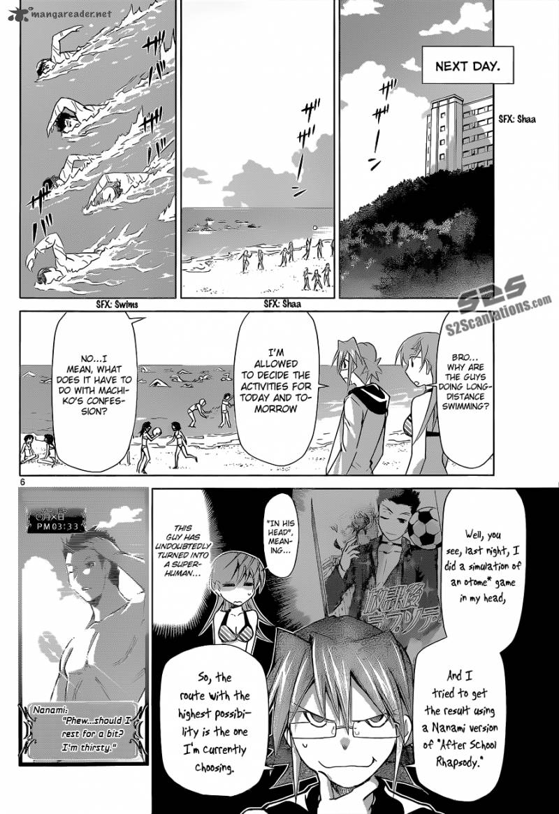Denpa Kyoushi 67 7